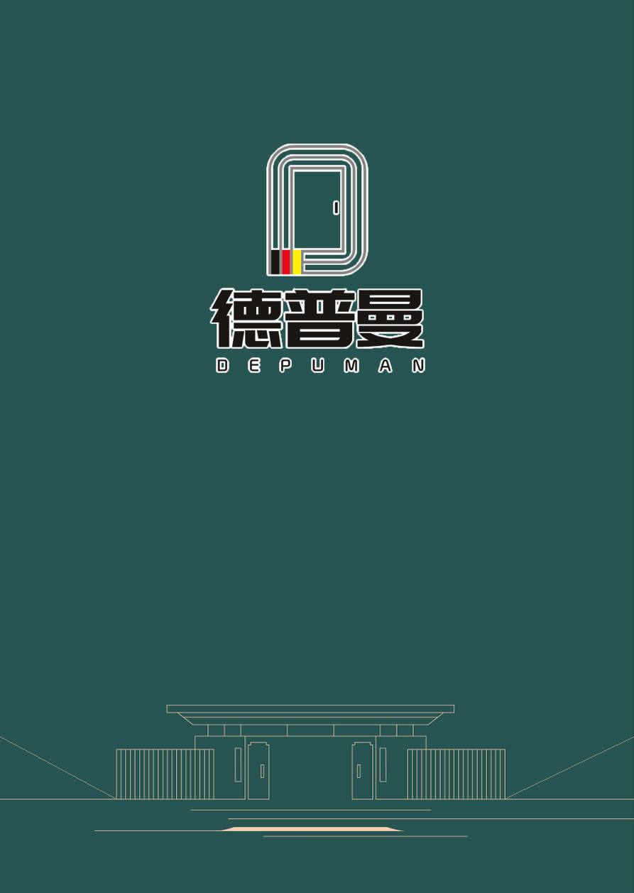 別墅大門效果圖大全