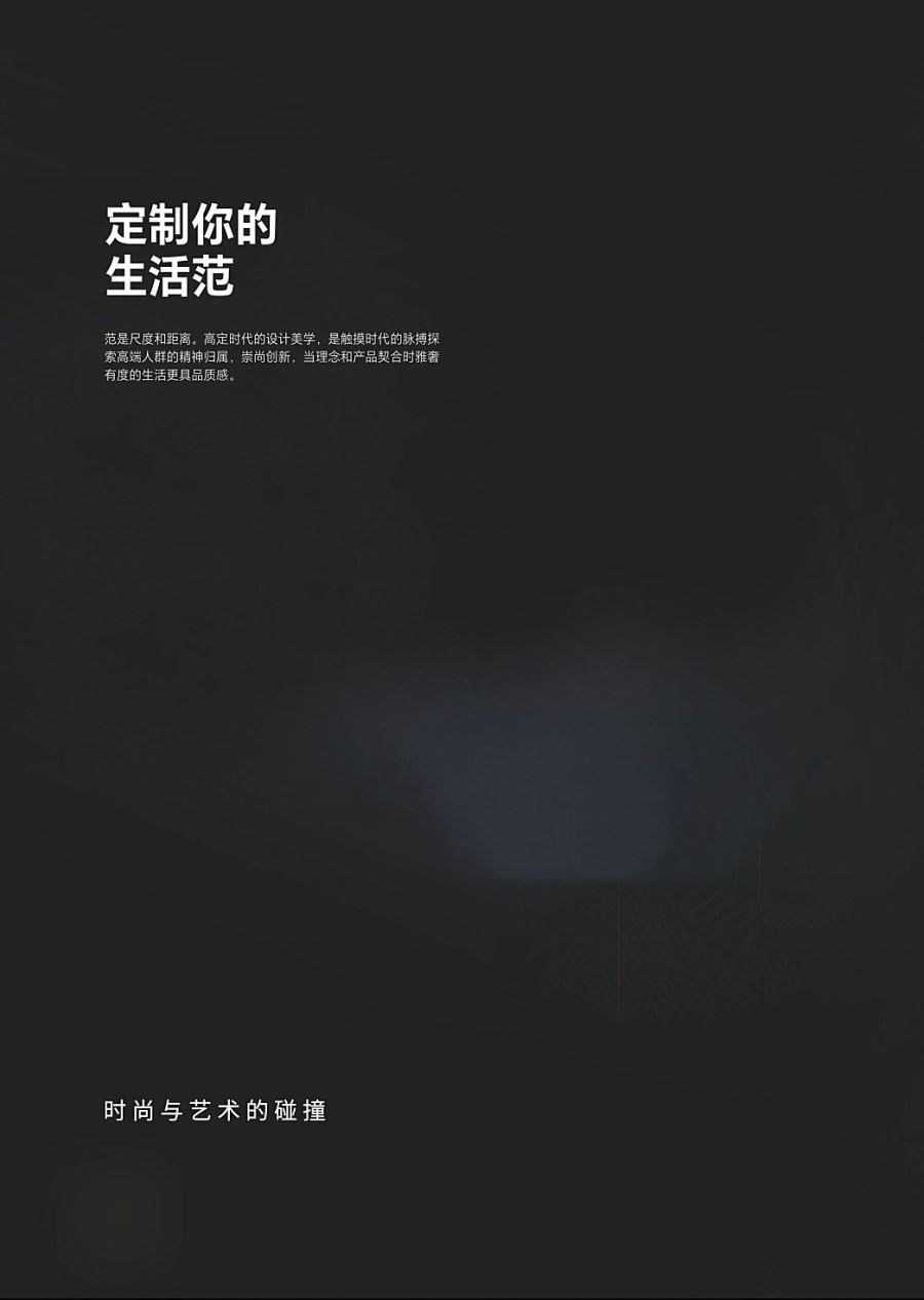 別墅大門效果圖大全
