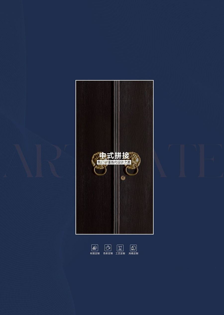 別墅大門100種圖片