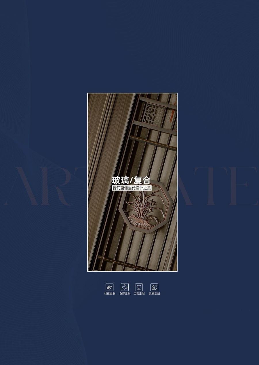 農村別墅大門效果圖大全