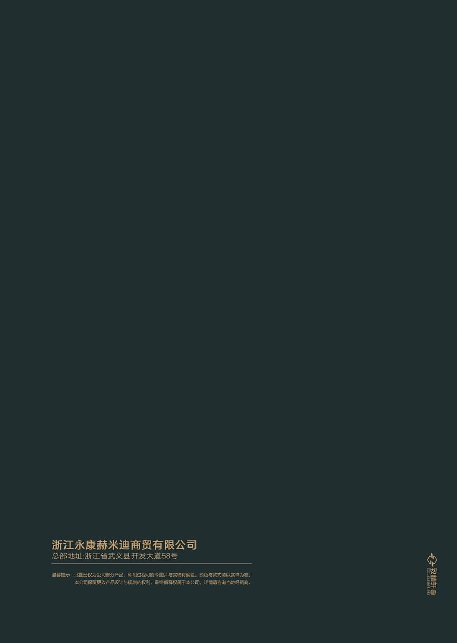 別墅大門圖片大全