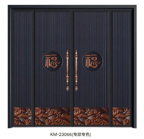 鋅鎂合金德式卡門