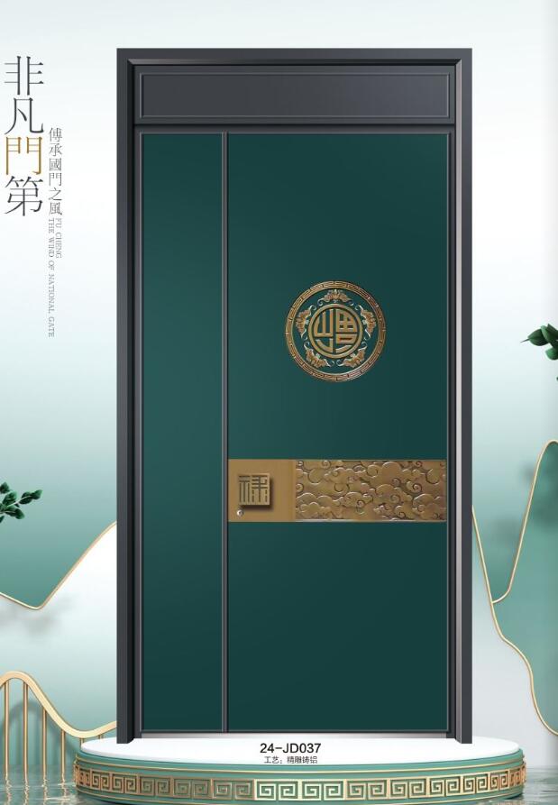 精雕鑄鋁門