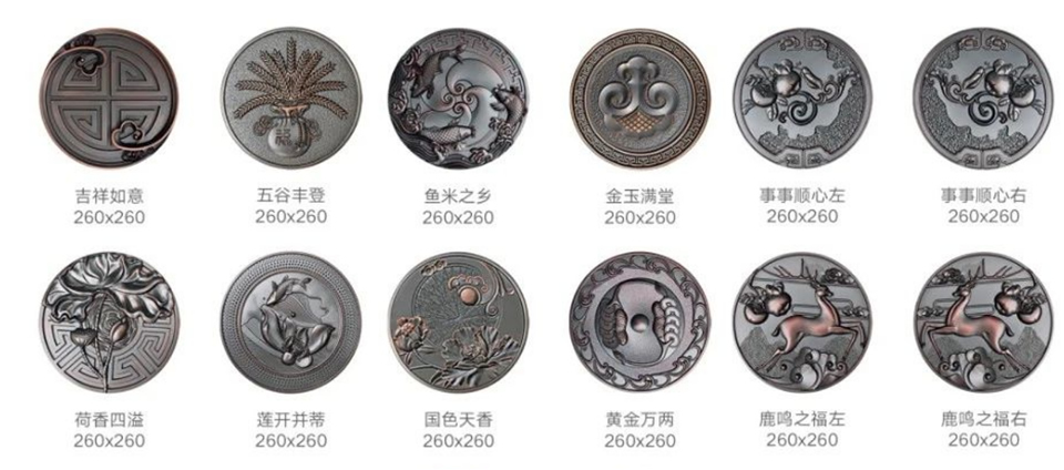 可選鑲嵌鑄鋁件圖案